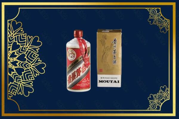 仙桃回收巽风茅台酒