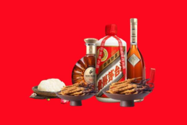 仙桃烟酒回收礼品