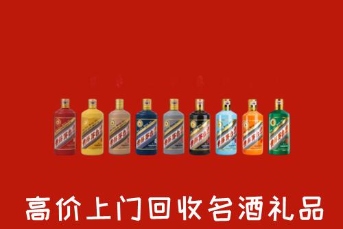 仙桃烟酒回收店