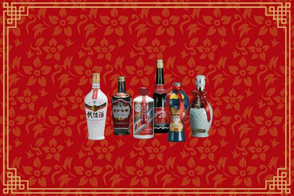 仙桃烟酒回收白酒