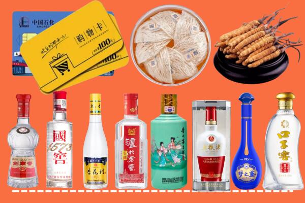 仙桃烟酒回收虫草